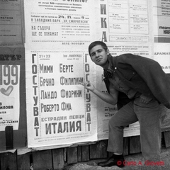 Bruno Filippini